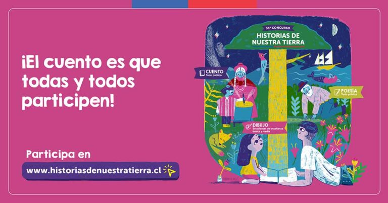 Historias de Nuestra Tierra 2025 Inicia convocatoria 2025 del concurso nacional Historias de Nuestra Tierra que releva la cultura rural