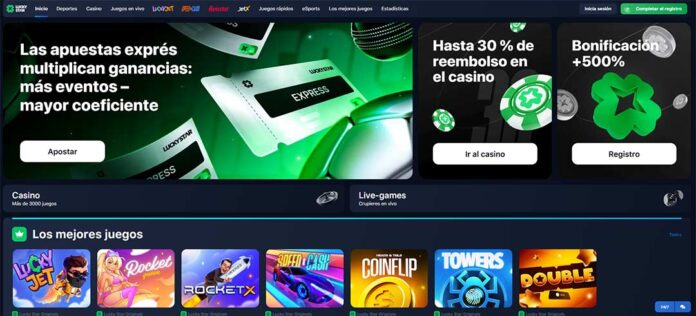 Lucky Star casino login: su entrada rápida al mundo del entretenimiento de juego en línea en Chile