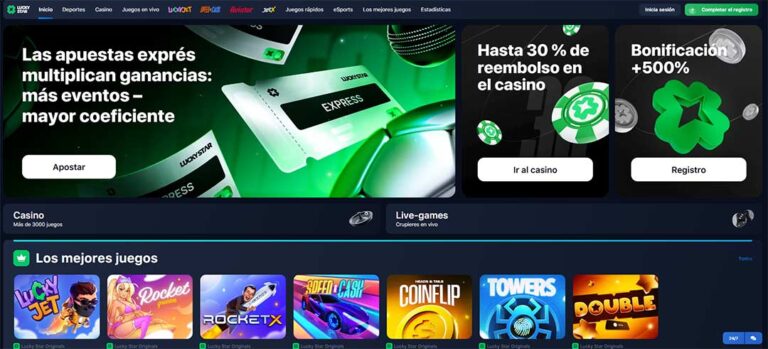 Lucky Star casino login: su entrada rápida al mundo del entretenimiento de juego en línea en Chile