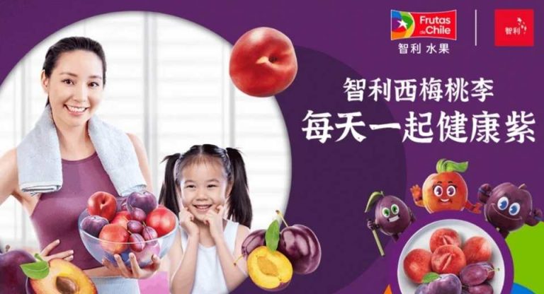 China Carozos chilenos promueven el consumo destacando sus aportes a la salud diaria